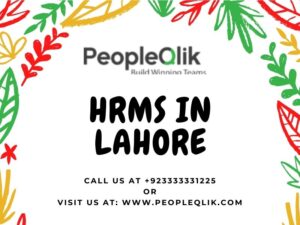 لاہور میں HRMS: بلڈنگ بلاکس ایکسپلوریشن ریکروٹمنٹ گیٹ وے۔