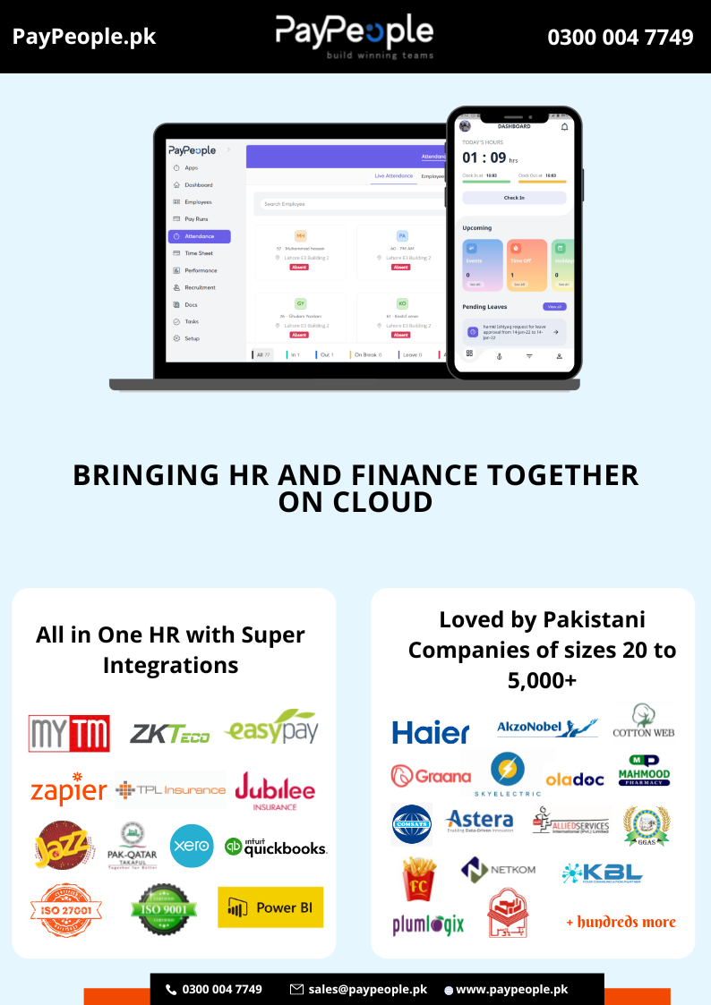 Which key features in HRMS in Islamabad Pakistan are effective for data managing?